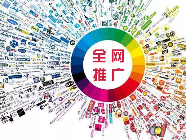 洪泽传统企业进行网络营销需要注意的几个基础策略